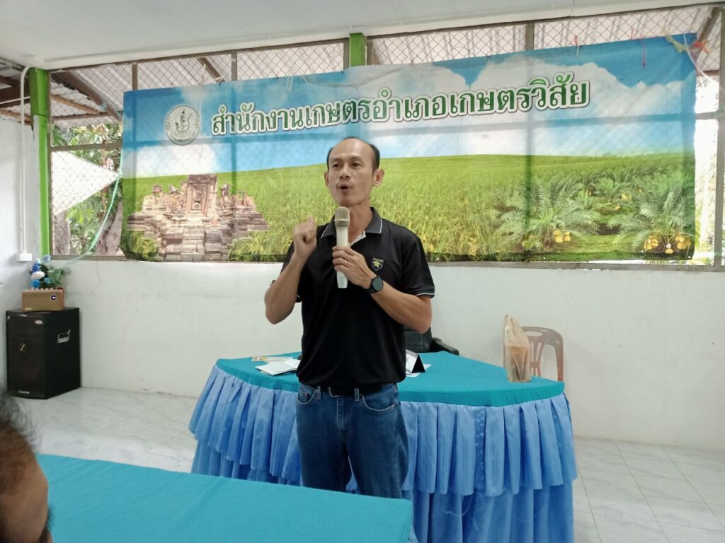 LINE_ALBUM_อบรม อกม.(7-7-69)_260707_10
