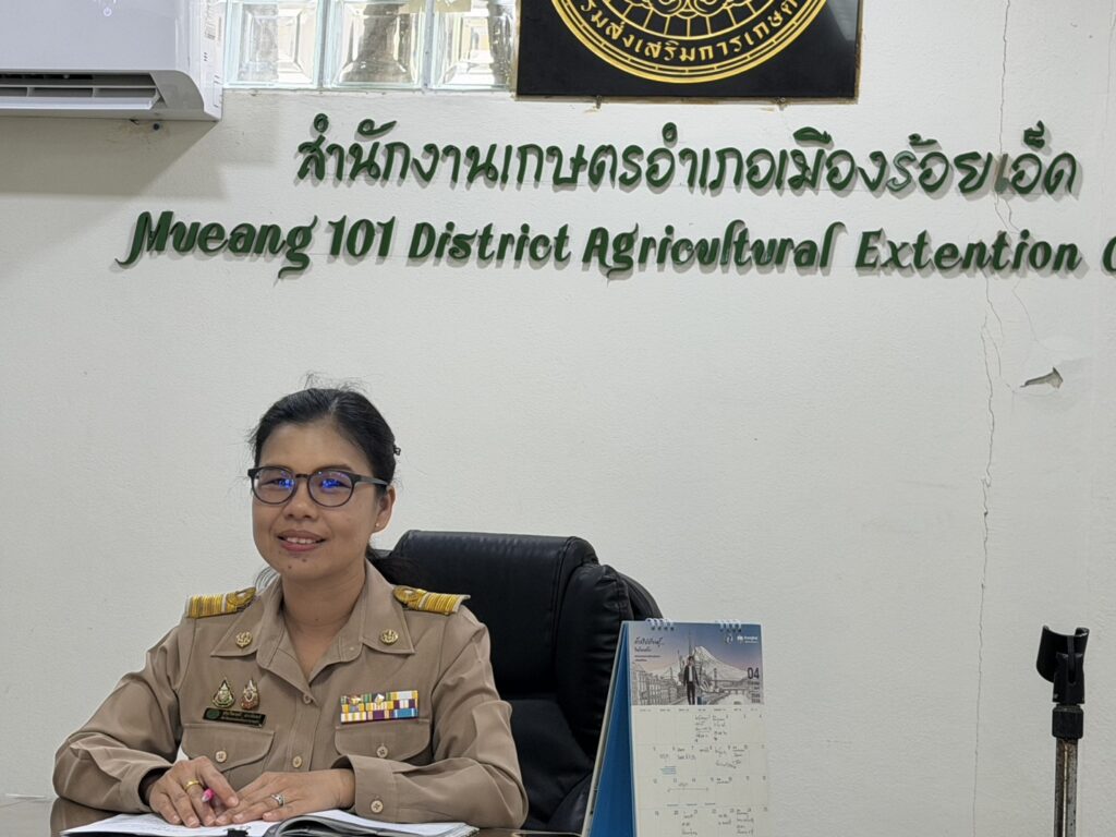 ประชุมสำนักงานเกษตรอำเภอประจำสัปดาห์ (Weekly Meeting)
