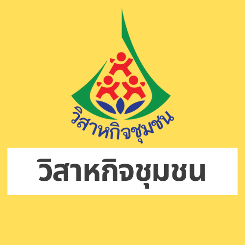 Green and White Circle Icon Organic Food Logo (2)