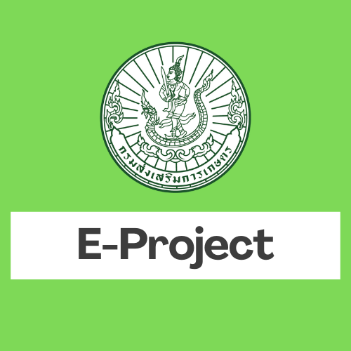 Green and White Circle Icon Organic Food Logo (3)