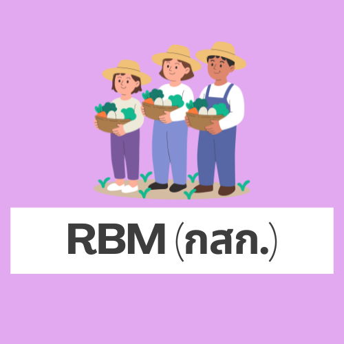 Green and White Circle Icon Organic Food Logo (5)