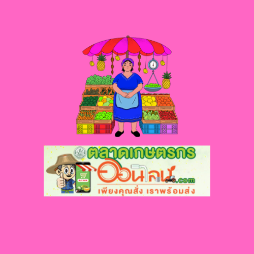 Green and White Circle Icon Organic Food Logo (6)