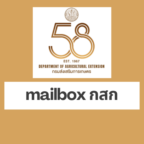 Green and White Circle Icon Organic Food Logo (7)