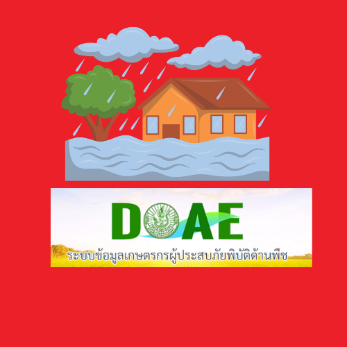 Green and White Circle Icon Organic Food Logo (8)